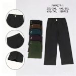 Spodnie Damskie _size 2-7XL_paczka 12szt_MIX kolor 9016813