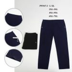 Spodnie Damskie _size 7-11XL_paczka 12szt_MIX kolor 9016832