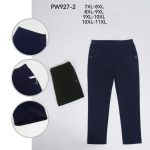 Spodnie Damskie _size 7-11XL_paczka 12szt_MIX kolor 9016834