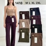Spodnie Damskie _size M-2XL_paczka 12szt_MIX kolor 9016851