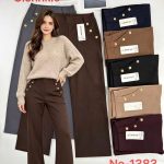 Spodnie Damskie _size 2-6XL_paczka 12szt_MIX kolor 9016862