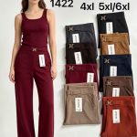Spodnie Damskie _size 2-6XL_paczka 12szt_MIX kolor 9016865