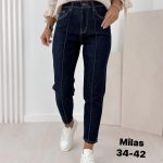 Jeansy Damskie _size 34-42_ paczka 10szt_ 9015532
