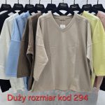 Bluzki Damskie Tureckie_size uni_paczka 12szt_mix kolor 9015767