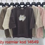 Bluzki Damskie Tureckie_size uni_paczka 12szt_mix kolor 9015786