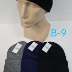 Czapki Męskie_ paczka 12szt _mix kolor 9015924