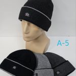 Czapki Męskie_ paczka 12szt _mix kolor 9015930