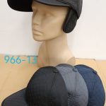 Czapki Męskie_ paczka 12szt _mix kolor 9015936