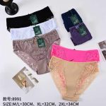 Majtki Damskie _ Size m-2xl paczka 24szt _mix kolor 9016168