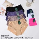 Majtki Damskie _ Size xl-3xl paczka 24szt _mix kolor 9016173