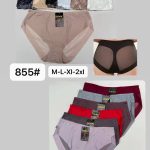 Majtki Damskie _ Size m-2xl paczka 24szt _mix kolor 9016176