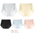Majtki Damskie _ Size  xl-2xl paczka 24szt _mix kolor 9016179