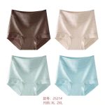 Majtki Damskie _ Size xl-2xl paczka 24szt _mix kolor 9016180