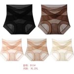 Majtki Damskie _ Size xl-2xl paczka 24szt _mix kolor 9016183