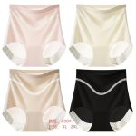 Majtki Damskie _ Size xl-2xl paczka 24szt _mix kolor 9016184
