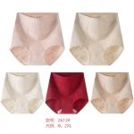Majtki Damskie _ Size xl-2xl paczka 24szt _mix kolor 9016187