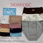 Majtki Damskie _ Size xl-3xl paczka 24szt _mix kolor 9016363
