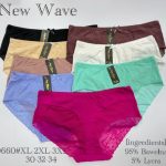 Majtki Damskie _ Size xl-3xl paczka 24szt _mix kolor 9016365