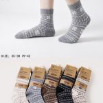 SKARPETY DAMSKIE .SIZE: 35-42_ (40PAR/PACZKA) KOLOR JAK NA ZDZIĘCIU 9016384