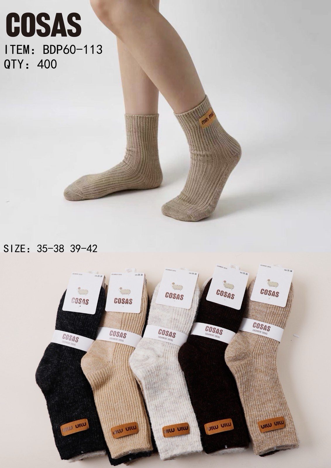SKARPETY DAMSKIE .SIZE: 35-42_ (30PAR/PACZKA) KOLOR JAK NA ZDZIĘCIU 9016390