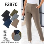 Spodnie Damskie _size 2-6XL_paczka 12szt_MIX kolor 9016501