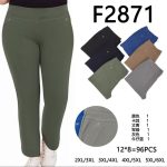 Spodnie Damskie _size 2-6XL_paczka 12szt_MIX kolor 9016502