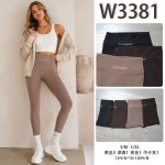 Legginsy/ Getry Damskie _size S-XL_paczka 12szt_MIX kolor 9016550
