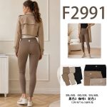 Legginsy/ Getry Damskie _size 3-6XL_paczka 12szt_MIX kolor 9016551