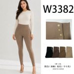 Legginsy/ Getry Damskie _size S-XL_paczka 12szt_MIX kolor 9016553