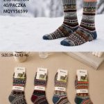 SKARPETY MĘSKA  .SIZE: 39-46_ (40PAR/PACZKA) KOLOR JAK NA ZDZIĘCIU 9016709
