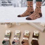 SKARPETY MĘSKA  .SIZE: 39-46_ (40PAR/PACZKA) KOLOR JAK NA ZDZIĘCIU 9016710