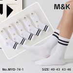 SKARPETY MĘSKA  .SIZE: 39-46_ (40PAR/PACZKA) KOLOR JAK NA ZDZIĘCIU 9016713