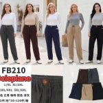 Spodnie Damskie _size L-6XL_paczka 12szt_MIX kolor 9016784