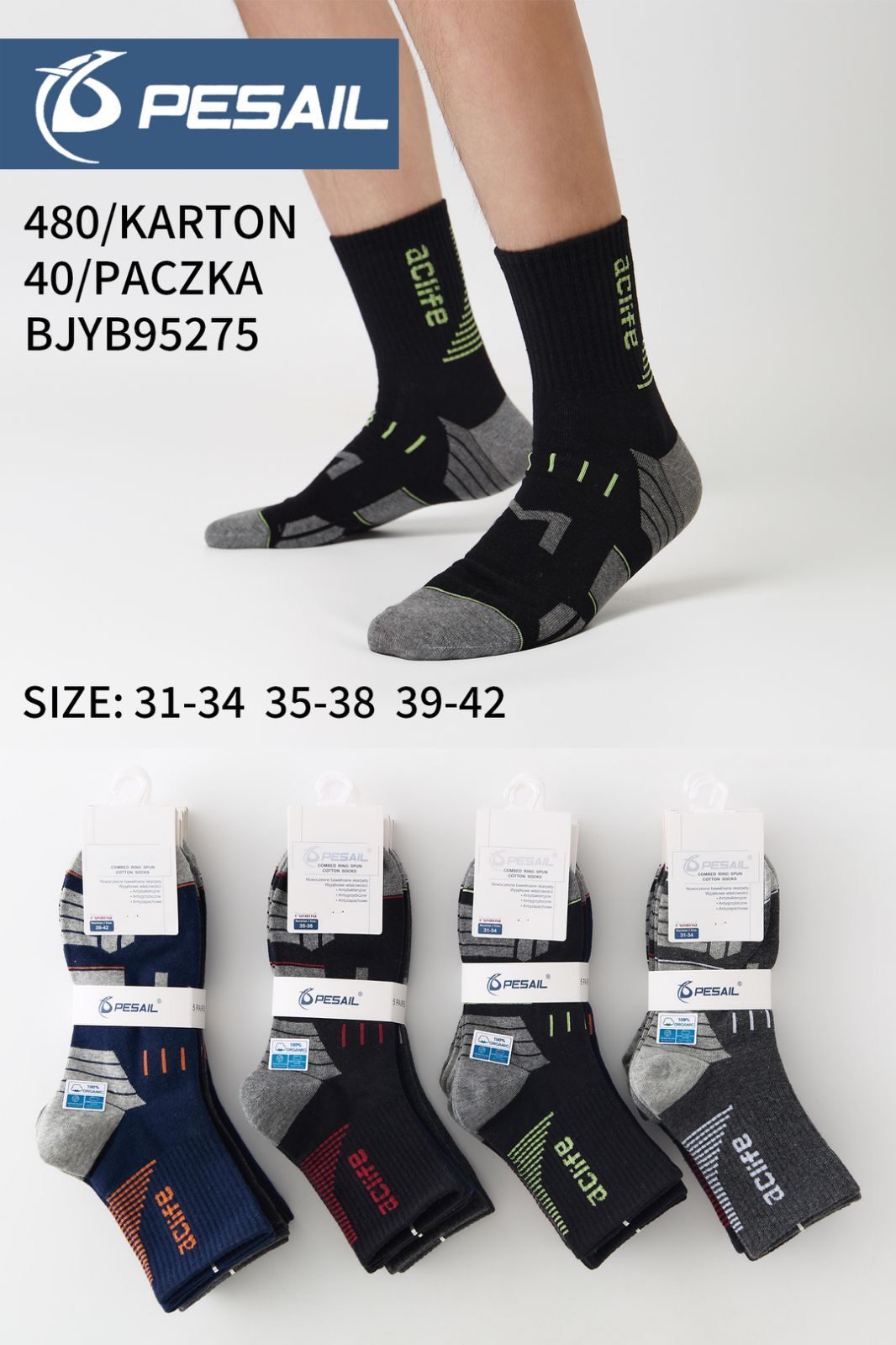 SKARPETY DAMSKIE .SIZE: 35-42_( 40PAR/PACZKA) KOLOR JAK NA ZDZIĘCIU 5931388