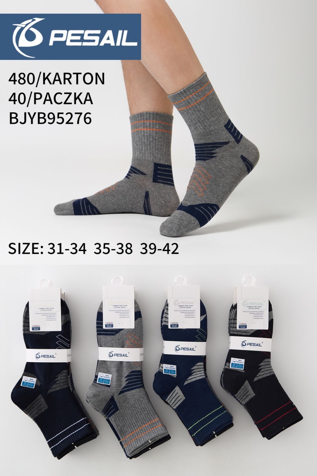 SKARPETY DAMSKIE .SIZE: 35-42_( 40PAR/PACZKA) KOLOR JAK NA ZDZIĘCIU 5931389