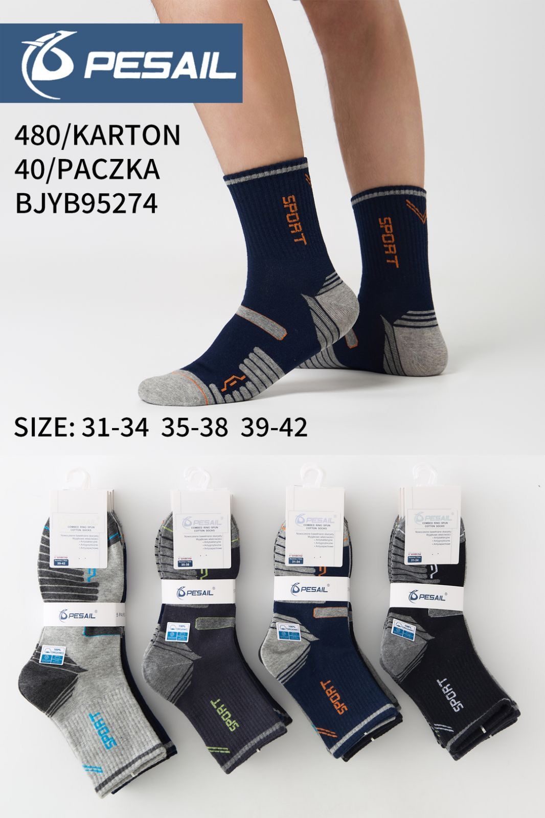 SKARPETY DAMSKIE .SIZE: 35-42_( 40PAR/PACZKA) KOLOR JAK NA ZDZIĘCIU 5931390