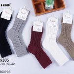 SKARPETY DAMSKIE .SIZE: 35-42_( 40PAR/PACZKA) KOLOR JAK NA ZDZIĘCIU 5931394