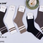 SKARPETY DAMSKIE .SIZE: 35-42_( 40PAR/PACZKA) KOLOR JAK NA ZDZIĘCIU 5931395