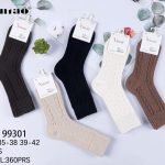 SKARPETY DAMSKIE .SIZE: 35-42_( 40PAR/PACZKA) KOLOR JAK NA ZDZIĘCIU 5931398