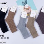 SKARPETY DAMSKIE .SIZE: 35-42_( 40PAR/PACZKA) KOLOR JAK NA ZDZIĘCIU 5931401