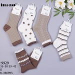 SKARPETY DAMSKIE .SIZE: 35-42_( 40PAR/PACZKA) KOLOR JAK NA ZDZIĘCIU 5931404
