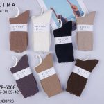 SKARPETY DAMSKIE .SIZE: 35-42_( 40PAR/PACZKA) KOLOR JAK NA ZDZIĘCIU 5931412