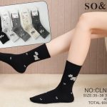 SKARPETY DAMSKIE .SIZE: 35-42_( 40PAR/PACZKA) KOLOR JAK NA ZDZIĘCIU 5931417