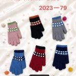 Rękawiczki Dziecięce _ paczka 12parę _mix kolor 9976738