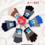 Rękawiczki Dziecięce _ paczka 12parę _mix kolor 9976739