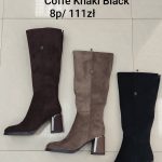 Buty Kozaki DAMSKIE (36-41_8par) 3696235