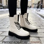 Buty Botki DAMSKIE (36-41_8par) 3696241