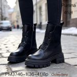 Buty Botki DAMSKIE (36-41_8par) 3696245