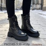 Buty Botki DAMSKIE (36-41_8par) 3696247