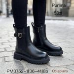 Buty Botki DAMSKIE (36-41_8par) 3696249